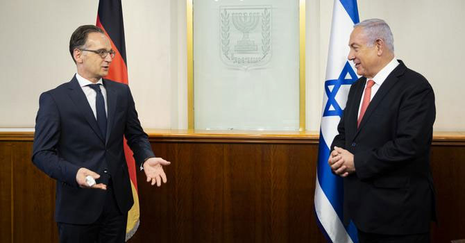 Alman Dışişleri Bakanı'ndan İsrail'in ilhak planına eleştiri