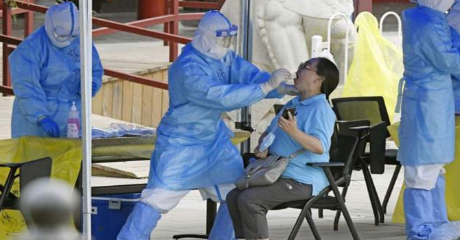 Pekin'de vakaların artması üzerine seyahat yasakları getirildi