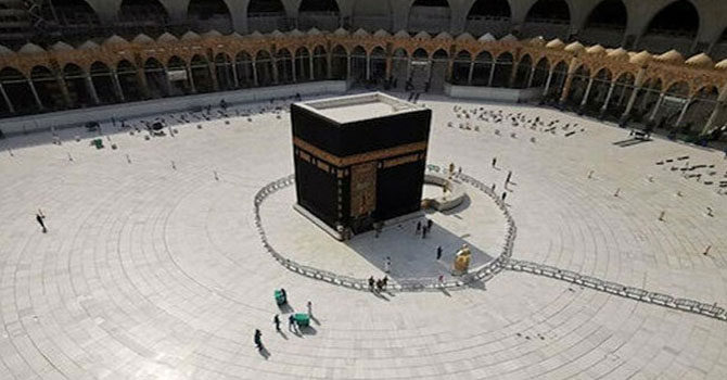 Suudi Arabistan'dan flaş 'Hac' kararı