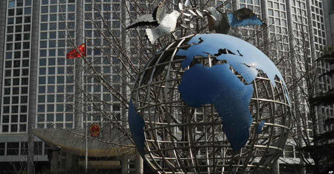 Çin'den ABD'ye 'Medya Misillemesi'