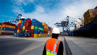 Worldef Business School ile İş Bankası'ndan ihracatçıya yönelik işbirliği