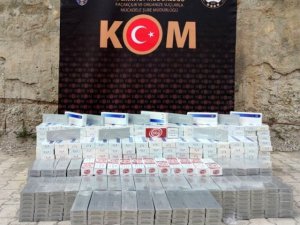 Hakkari'de 7 bin paket kaçak sigara ele geçirildi