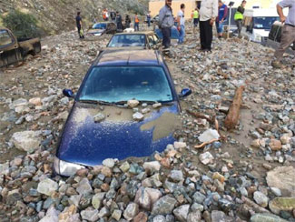 Artvin'de sel! 1 kişi öldü, 3 kişi kayıp