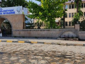 Diyadin Belediyesi’ne kayyım atandı