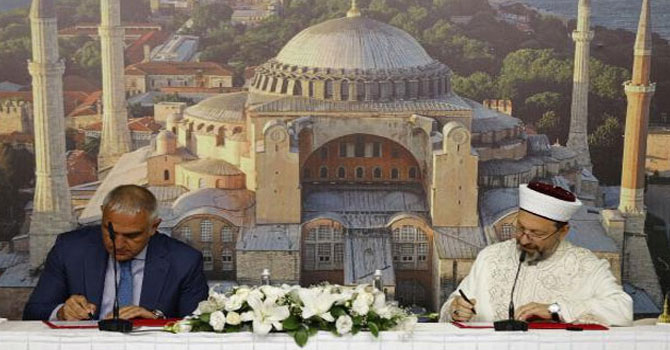 Ayasofya'da koruma ve geliştirme faaliyetlerini 'İdare Kurulu' yürütecek
