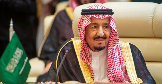 Suudi Kralı Selman Hastaneye Kaldırıldı