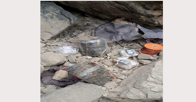 Çukurca'da EYP ele geçirildi!