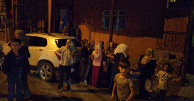 Bitlis'in Hizan ilçesinde 4.6 büyüklüğünde deprem