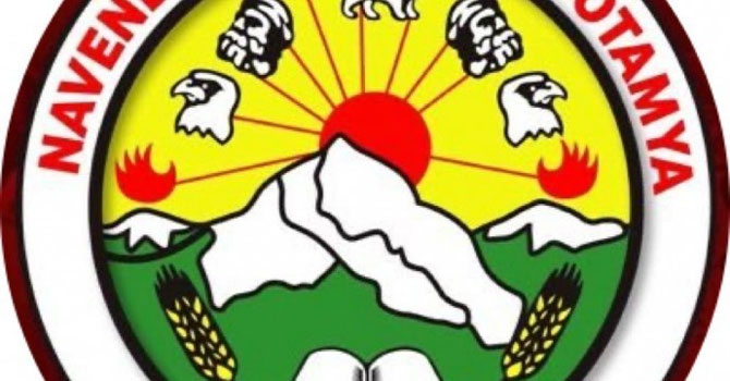 MKM binası boşaltılacak