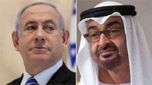 Türkiye’den BAE – İsrail anlaşmasına tepki