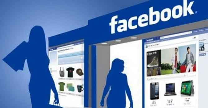 Facebook'tan KOBİ'lere hibe programı