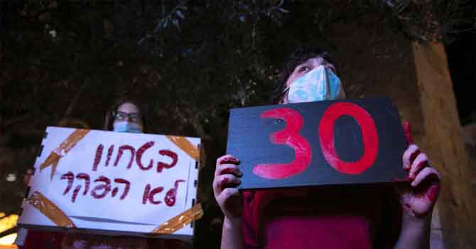 16 yaşında kız çocuğunun 30 erkeğin toplu tecavüzüne uğradığı iddiası İsrail’i karıştırdı