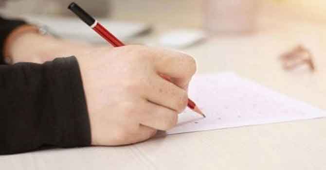 YKS 2020: Yerleştirme sonuçları önümüzdeki hafta açıklanacak