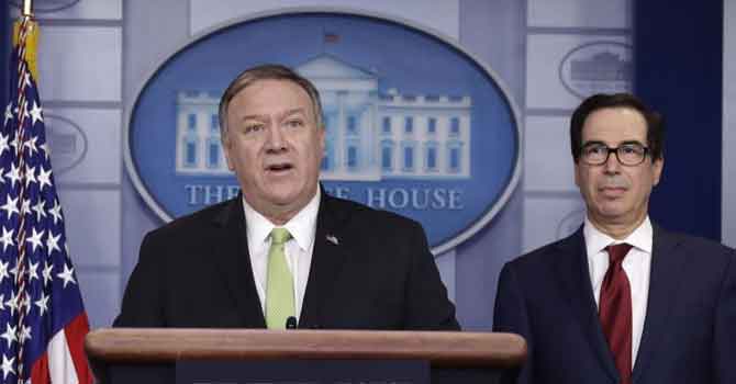 ABD’den Yeni İran Yaptırımları