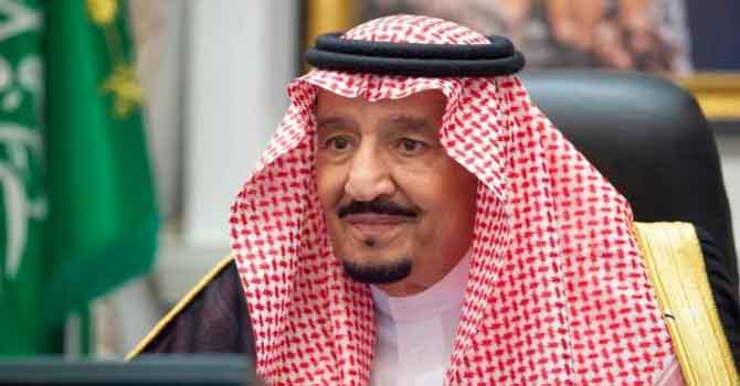 Suudi Arabistan: Filistin meselesine adil ve kalıcı bir çözüm bulunmalı