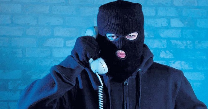 Hakkari Valiliğinden Dolandırıcılık Uyarısı