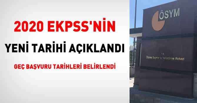 2020 EKPSS'nin yeni tarihi açıklandı
