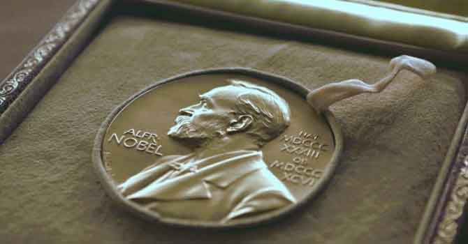 Nobel Fizik Ödülü’nü kazanlar belli oldu