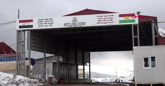 Çukurca'daki Serzer Sınır Kapısı Asayiş Müdürü öldürüldü