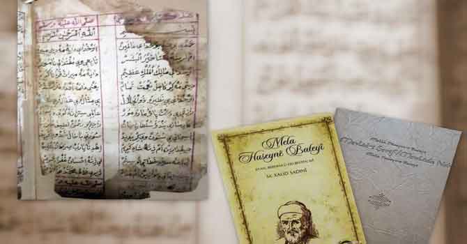 Mevlid Kandiline Özel Melayê Bateyi’nin Belgeseli Yayınlandı