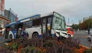 Ankara'da iki otobüs çarpıştı: 17 yaralı