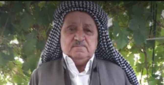 Kurt ailesinden taziye teşekkür mesajı