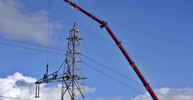 EPDK'dan flaş karar