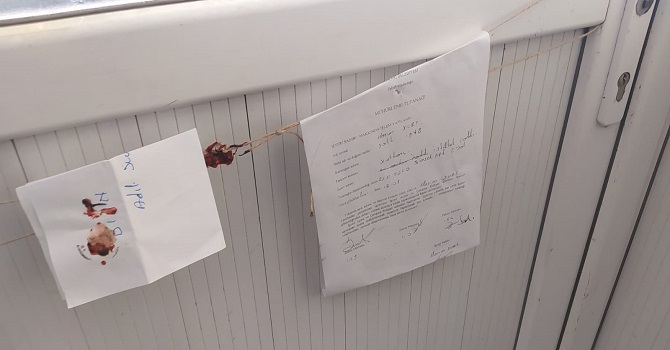 Hakkari'de kumar operasyonu