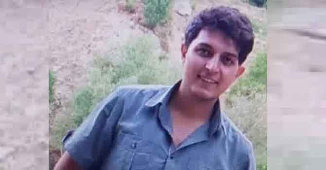 Korkmaz ailesinden taziye teşekkür mesajı