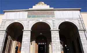 Valilik açıkladı 5 Şubat'a kadar yasak!