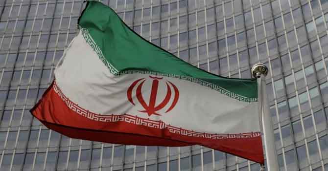 Nükleer silah anlaşması: ABD, İran ile görüşmelere hazır olunduğunu açıkladı