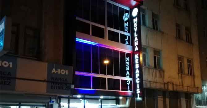 Duyuru: Hakkari'de dört kişi işe alınacak