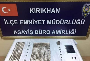 Tarihi Eser Kaçakçılığında 3 Gözaltı