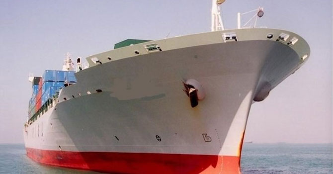 Akdeniz açıklarında İran'a ait konteyner gemisine saldırı