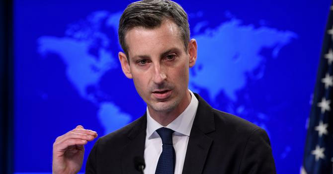 ABD'den HDP'nin kapatılması girişimine tepki