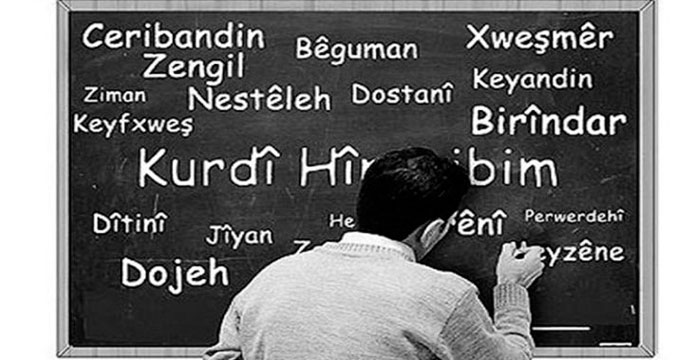Kürtçe öğretmenliğe sadece üç yeni kontenjan: 76’dan 79’a çıkacak