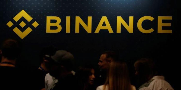 Kripto para borsası Binance’e soruşturma