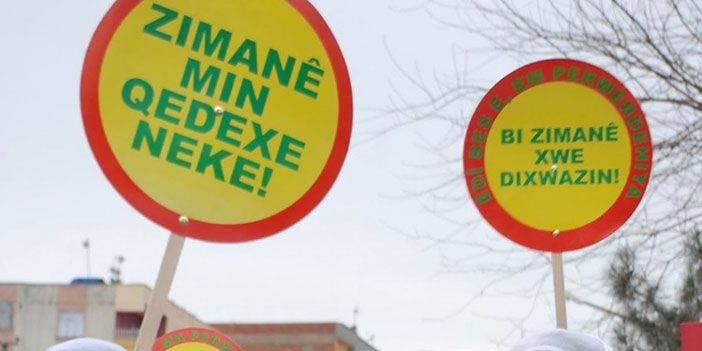 Hakkari HDP'den Dil Bayramı mesajı