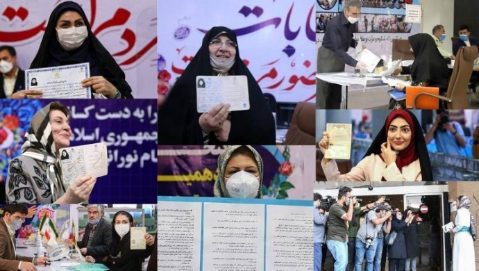 İran'da 40 kadın cumhurbaşkanlığına aday oldu