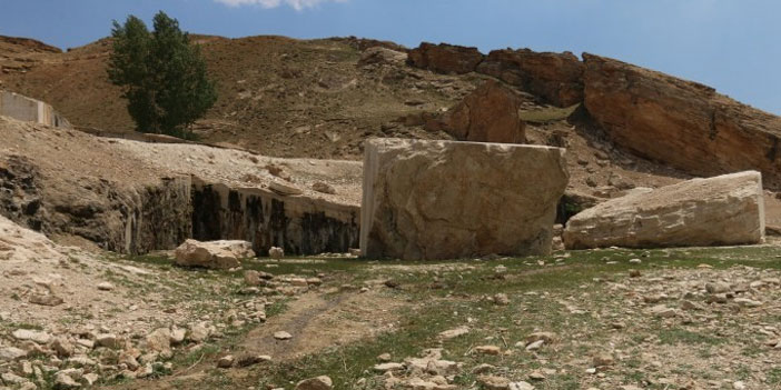 Mermer ocağı raporu