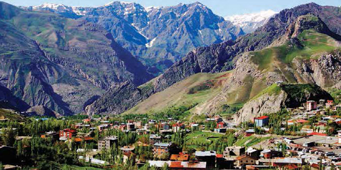 Hakkari Tanıtım