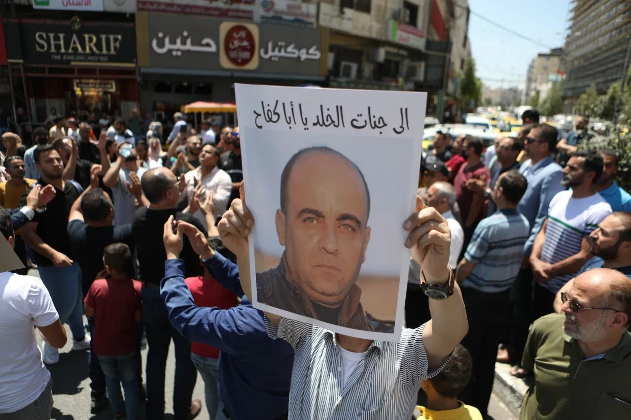 Filistin yönetimini eleştiren Nizar Banat 'dövülerek' öldürüldü