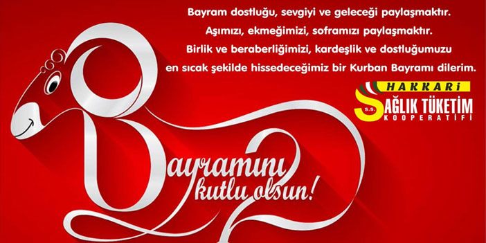 Sağlık AVM iyi bayramlar diler!