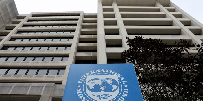 IMF, Afganistan'ın fon kaynaklarına erişimini askıya aldı