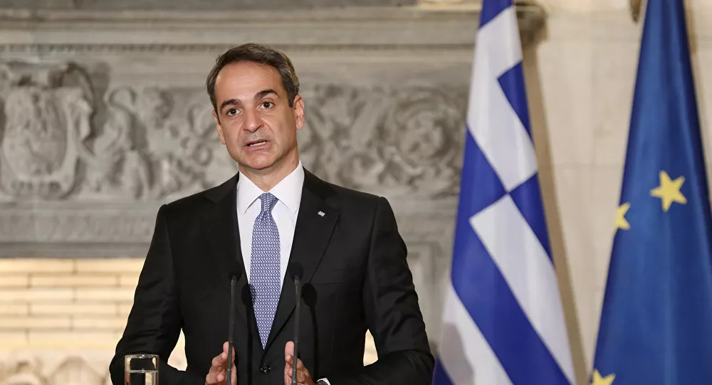 Mitsotakis: Özür dilerim