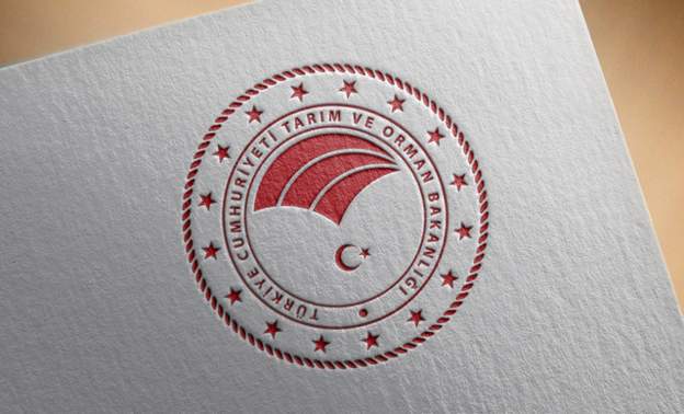 Tarım ve Orman Bakanlığı'nın 31 Temmuz’da siber saldırıya uğradığı bildirildi