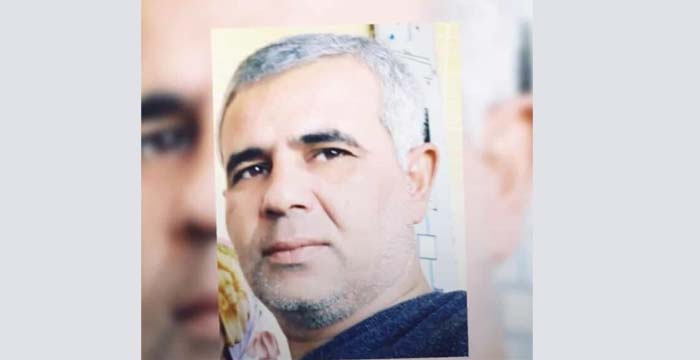 Alter ailesinden taziye teşekkür mesajı