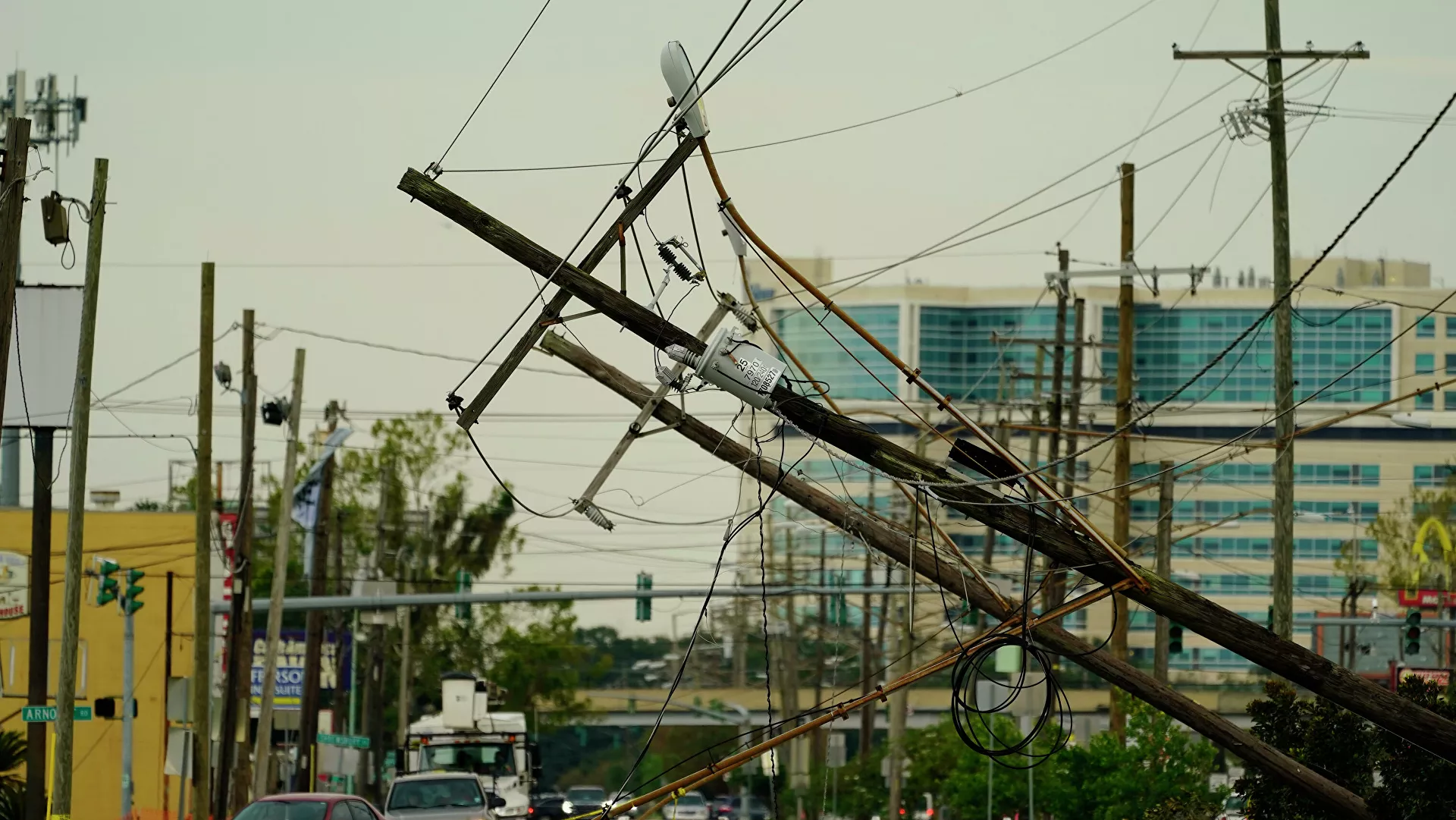 Kesintilere karşı acil müdahale timi