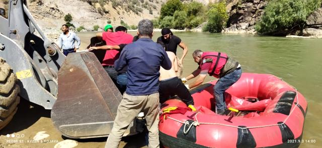 Hakkari Doğa Koruma'dan 'Ayı' açıklaması