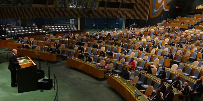 Liderler BM Genel Kurulu'nda konuştu